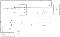 Автономное устройство отключения источника электроснабжения (патент 2627684)