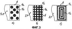 Пьезоэлектрический многослойный компонент (патент 2462792)