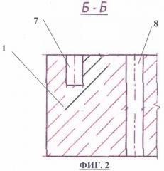 Облицовочный блок-анкер для безрастворной кладки подпорной стены и подпорная стена (патент 2330142)