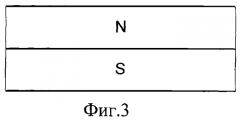 Гравировальное устройство (варианты) (патент 2429139)