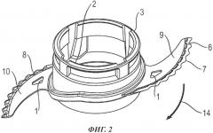 Режущий инструмент для кухонного устройства (патент 2606076)