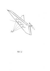 Радиоуправляемая летающая мишень (патент 2590419)