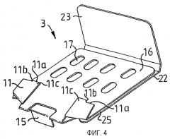 Конструкция упаковки (патент 2261200)