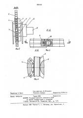 Устройство для статического зондирования слабых грунтов (патент 885426)