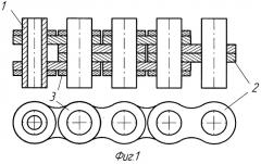 Пластинчатая цепь с внешним зацеплением (патент 2544472)
