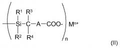 Силансодержащие полимеры с карбоксильными концевыми группами (патент 2661898)