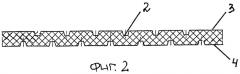 Подрельсовая прокладка (патент 2288314)