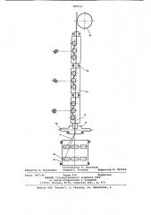 Способ изготовления фасоннопрядного каната (патент 859516)