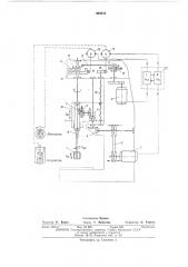 Адаптивный привод хонинговального станка (патент 483233)