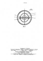 Пружинно-шпоночное соединение (патент 750155)