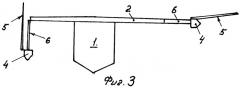 Гидросамолет /варианты/ (патент 2513345)