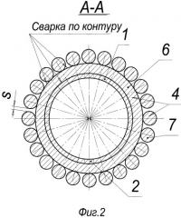 Скважинный фильтр (патент 2499130)