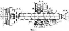 Способ шлифообкатывания (патент 2325264)