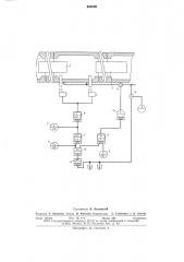 Устройство для автоматического уюравления нагревом труб в проходной секционной печи (патент 630300)