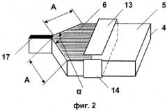 Способ выращивания монокристаллов тугоплавких оксидов (патент 2320789)