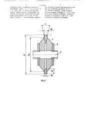 Составной валок для ручьевой прокатки (патент 1331598)