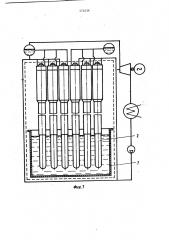 Тяжеловодный энергетический ядерный реактор (патент 574036)