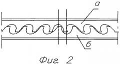 Перфорированная балка (патент 2569524)