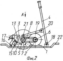 Станок для резки рельсов (патент 2252125)