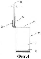Устройство для скрепления двух конструктивных элементов друг с другом, а также для закрепления охладителя на распределительном шкафу (патент 2260753)