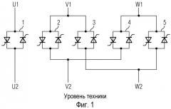 Регулятор трехфазного тока (патент 2500063)