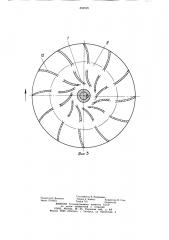 Центробежный вакуумный насос (патент 892025)