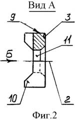 Режущая пластина и сборный режущий инструмент (варианты) (патент 2349425)