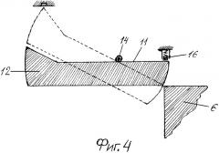 Ветроэлектростанция (патент 2297550)