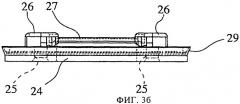 Ингалятор (патент 2480248)