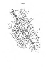 Устройство для шлифования деталей круглого сечения из древесины (патент 2005041)
