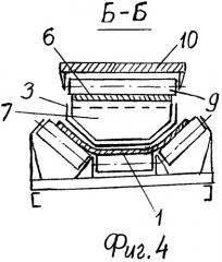 Устройство для загрузки ленточного конвейера (патент 2472690)