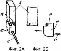 Предмет мебели (патент 2428089)
