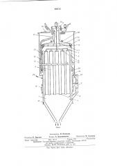 Рукавный фильтр (патент 486765)