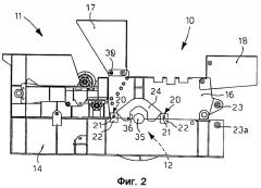 Крышка для шредерной установки (патент 2497592)