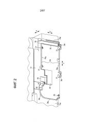 Контейнер для жидкости, потребляющее жидкость устройство, система подачи жидкости и блок контейнеров для жидкости (патент 2647099)