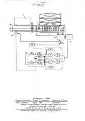 Устройство для отбора кирпичей от резательного автомата (патент 547357)
