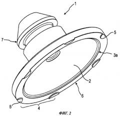 Вакуумная присоска (патент 2514146)
