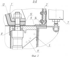 Космическая головная часть (патент 2564458)