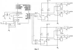 Способ управления жидкокристаллическим затвором для стереоочков (патент 2449332)