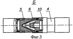 Кассетная головная часть вращающегося реактивного снаряда (патент 2539077)