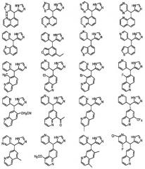 ((бициклогетероарил)имидазолил)метилгетероарильные соединения как агонисты адренергических рецепторов (патент 2472788)