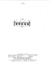 Грохот (патент 899156)