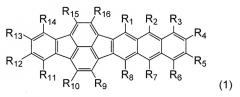 Новое органическое соединение и включающее его органическое светоизлучающее устройство (патент 2510390)