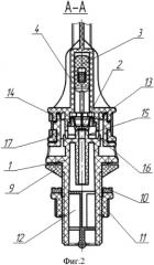 Поплавковый наполнительный клапан (патент 2557817)