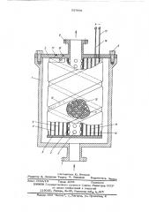 Электрокоагулятор (патент 537956)