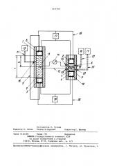 Устройство для измерения теплопроводности веществ (патент 1337750)