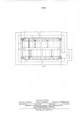 Электролизер для получения металлов электролизом растворов (патент 436883)