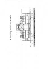 Передвижное бункерное устройство (патент 58020)