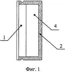 Способ получения герметичного корпуса микроэлектронного устройства с контролируемой средой в его внутреннем объеме (патент 2660799)