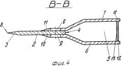 Сошник машины для высадки в грунт черенков из корневищ солодки (патент 2251245)